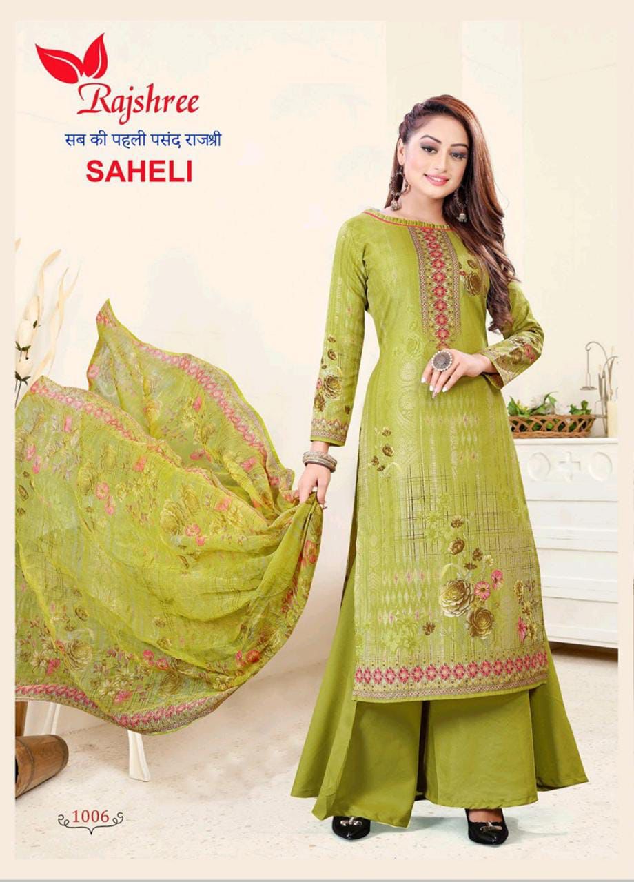 Ssc Saheli 2 Cotton Printed Regular Wear Soft Cotton Dress Material Collection